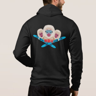 Nagano Skier T Shirt
