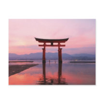 "Nagao Shrine in Kumamoto"(永 尾 神 社 ・ 熊 本) avslutan