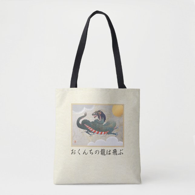 Nagasaki Dragon Shoulder Tote Tygkasse (Framsida)