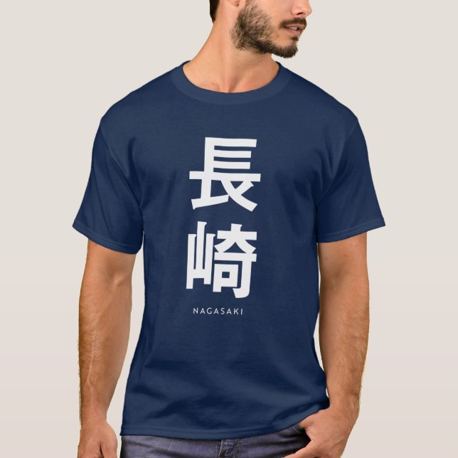 NAGASAKI girl T Shirt (Framsida)