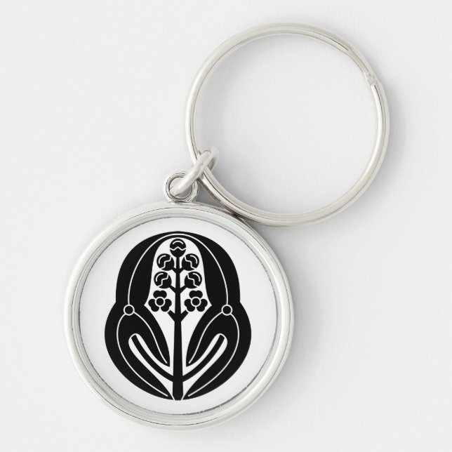 Nagato Arrowhad A Keychain Rund Silverfärgad Nyckelring (Framsidan)