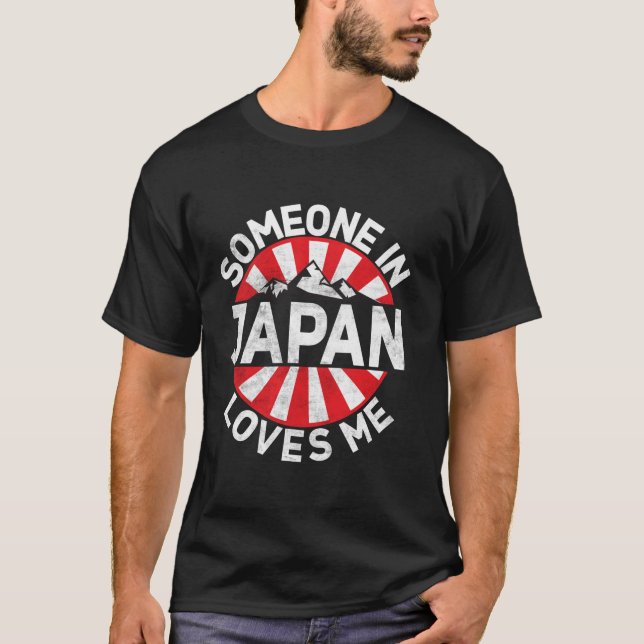 Någon i Japan kärlek mig japansk Långärmad T S T Shirt (Framsida)