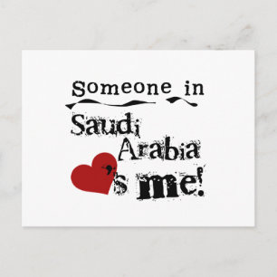 Någon i Saudiarabien älskar mig Vykort
