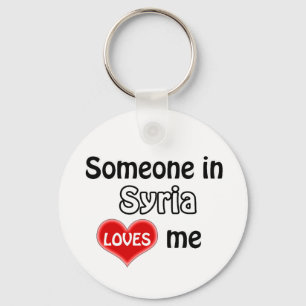 Någon i Syrien Kärlek mig Nyckelring