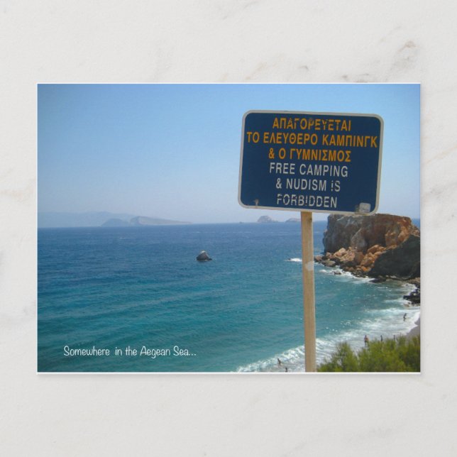 Någonstans i Egeiska havet Vykort (Framsida)