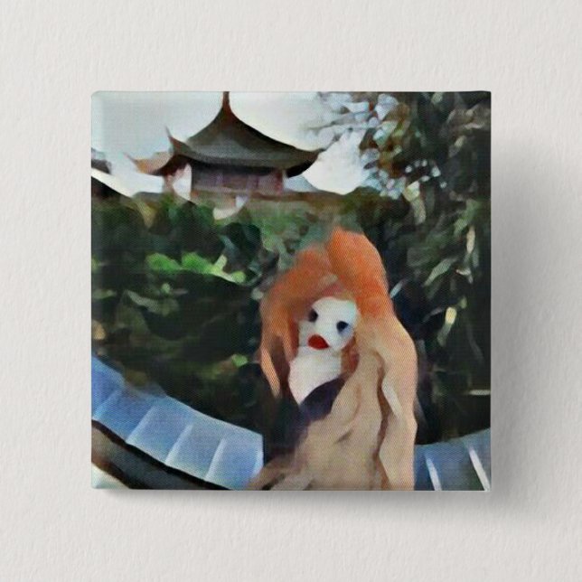 Någonstans skälmskt naturväxen knapp (Framsida)