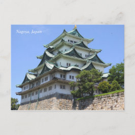 Nagoya Castle Japan vycard Vykort