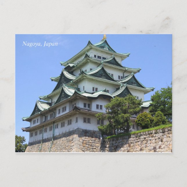 Nagoya Castle Japan vycard Vykort (Framsida)