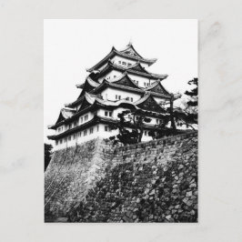 Nagoya Castle Vykort