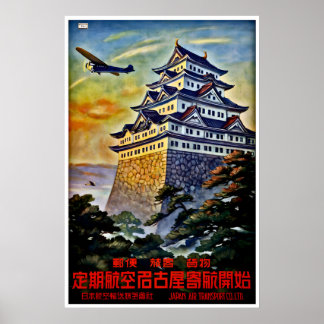 Nagoya slott Print Senzo Art Japan Transport Poster