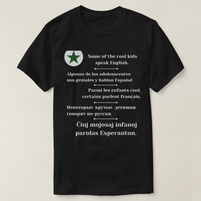 Några av coolans barn talar engelska t shirt (Design framsida)