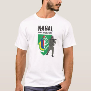 Nahal infanteribrigad, Israel försvarstyrkor Tee