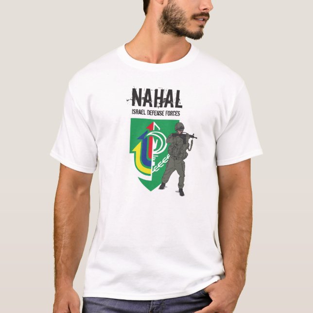 Nahal infanteribrigad, Israel försvarstyrkor Tee (Framsida)