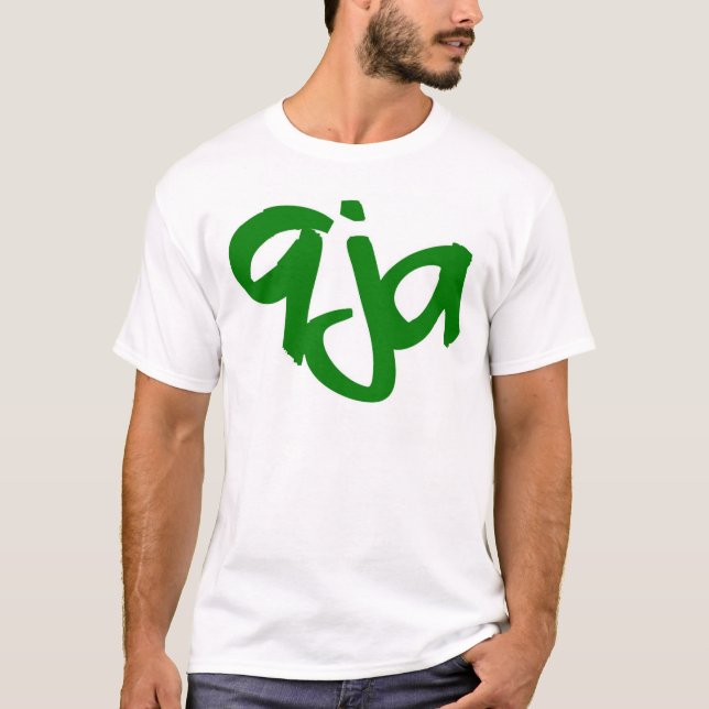 Naija 9ja t-shirt (Framsida)