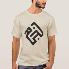 Najm (Star) name in arabic kufi calligraphy T Shirt