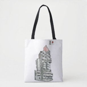 Nakagin Capsule Torn Bygger Illustration Tygkasse