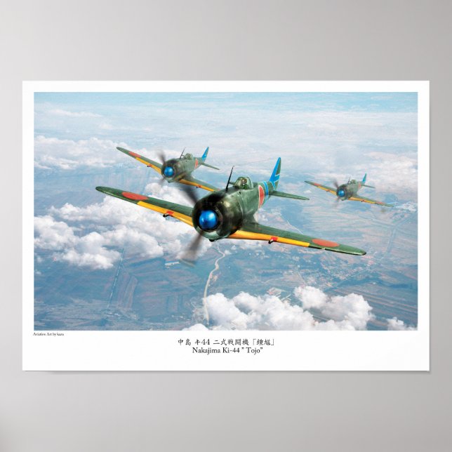 Nakajima Ki-44"Tojo" 中 島 キ44 二 闘 式 "bud" Poster (Framsidan)