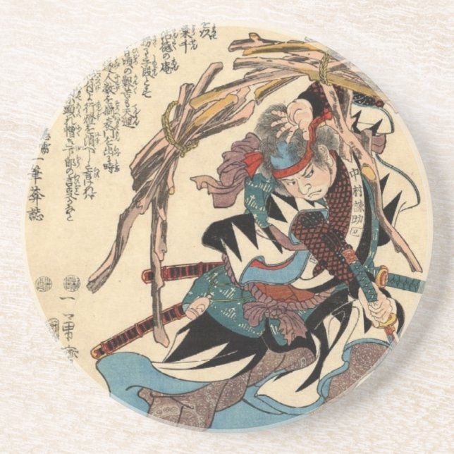 Nakamura Kansuke Tadatoki Underlägg (Framsidan)