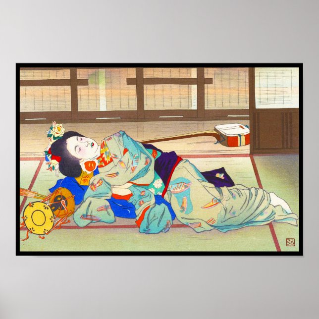 Nakazawa Hiromitsu Inn vid Gion japan japanese dam Poster (Framsidan)
