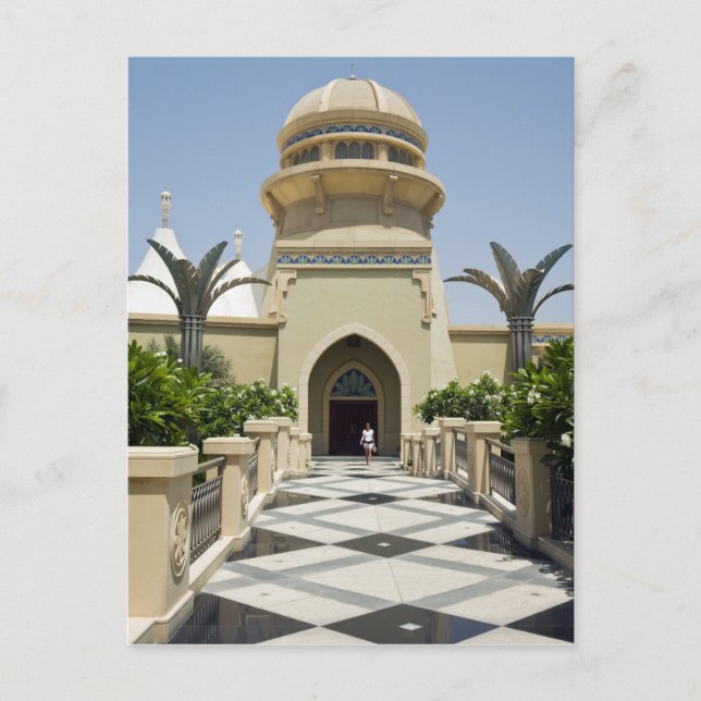Nakheel kontor, Dubai, Förenade Arabemiraten, Vykort (Framsida)