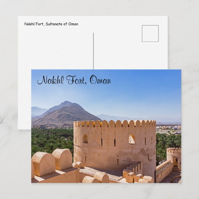 Nakhl Fort, Oman Vykort (Fram/baksida)