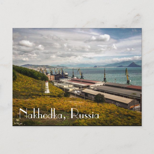 Nakhodka, Ryssland Vykort (Framsida)