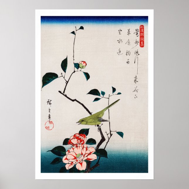 Näktergal på Kameliagren, Hiroshige Poster (Framsidan)