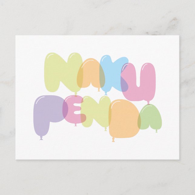 Naku penda - jag kärlek dig i Swahili Vykort (Framsida)