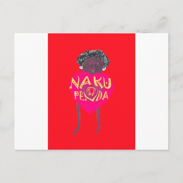 Nakupenda Kärlek Art - Swahili Heart Design Vykort (Framsida)