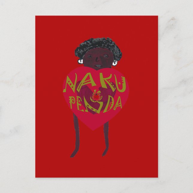Nakupenda Sana Art Print Swahili Design Helg Vykort (Framsida)