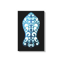 Nalain pak نعلین پاک