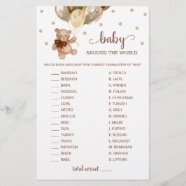 Nalle Baby Värld runt Game