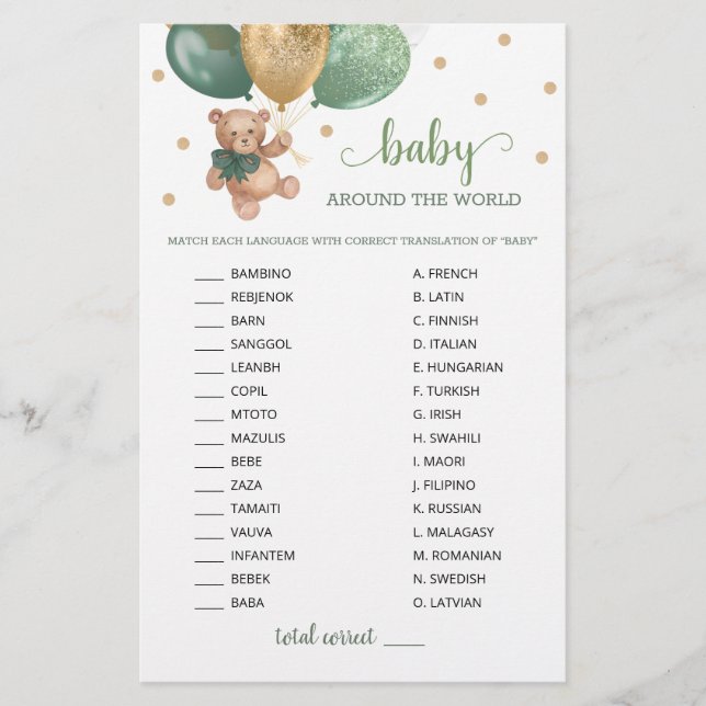 Nalle Baby Värld runt Game (Framsida)