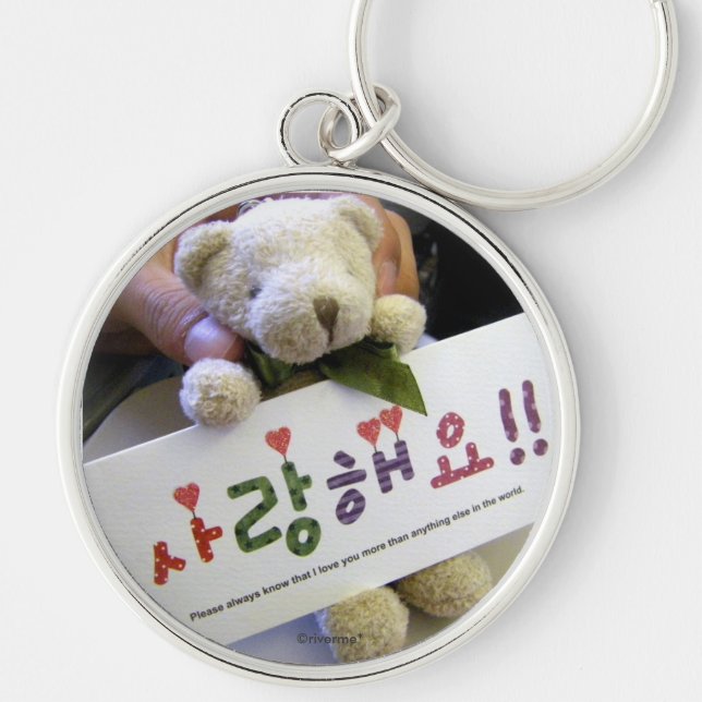 Nalle I-Kärlek-Dig i koreanska Keychain Rund Silverfärgad Nyckelring (Framsidan)