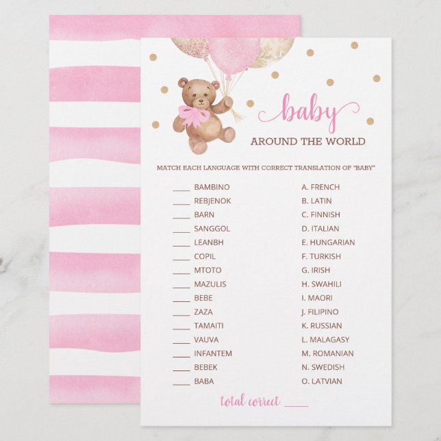 Nallen baby Värld runt Game (Fram/baksida)