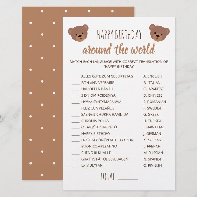 Nallen grattis på födelsedagen Värld runt Game (Fram/baksida)