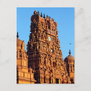Nallur Kandaswamy hindu temple Vykort