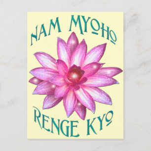 Nam Myoho Renge Kyo med Lotus Flower Design Vykort