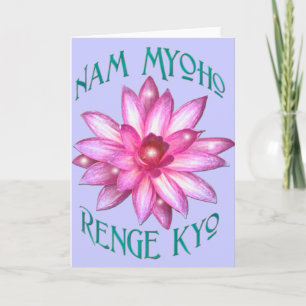 Nam Myoho Renge Kyo med lotusblommablommadesign Kort