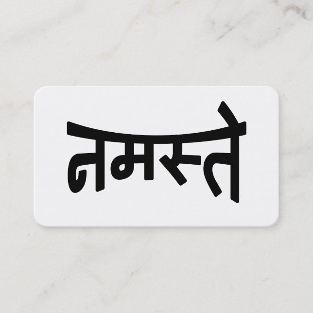 Namaste (नमस्ते) - Devanagari Script Visitkort (Framsida)