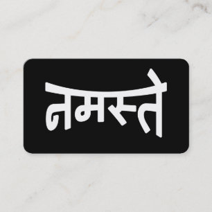 Namaste (नमस्ते) - Devanagari-skrift Visitkort