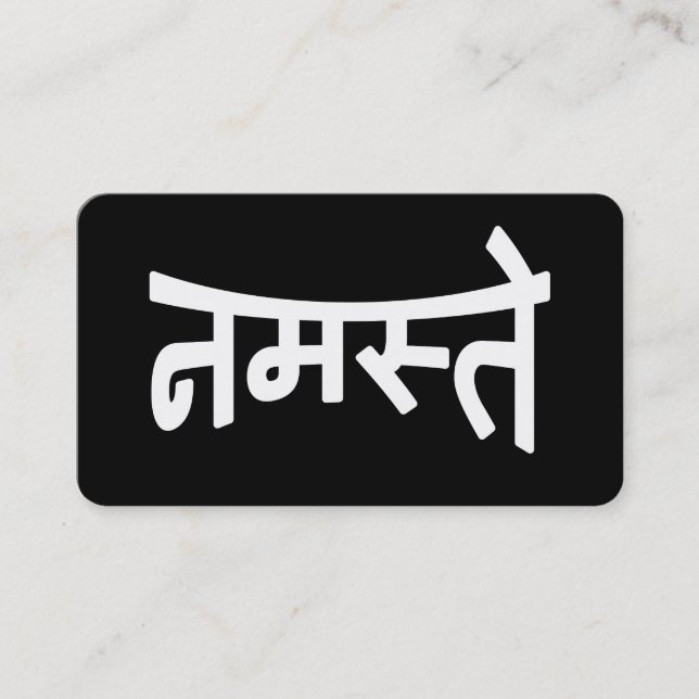 Namaste (नमस्ते) - Devanagari-skrift Visitkort (Framsida)
