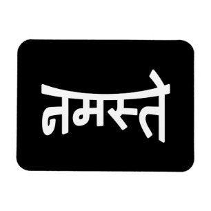 Namaste (नमस्ते) - Devanagari skrivar Magnet