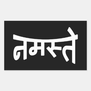 Namaste (नमस्ते) - Devanagari skrivar Rektangulärt Klistermärke