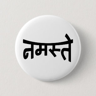 Namaste (न म स् ते) - Devanagari-skrip Knapp