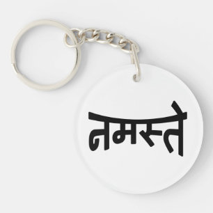 Namaste (न म स् ते) - Devanagari-skript
