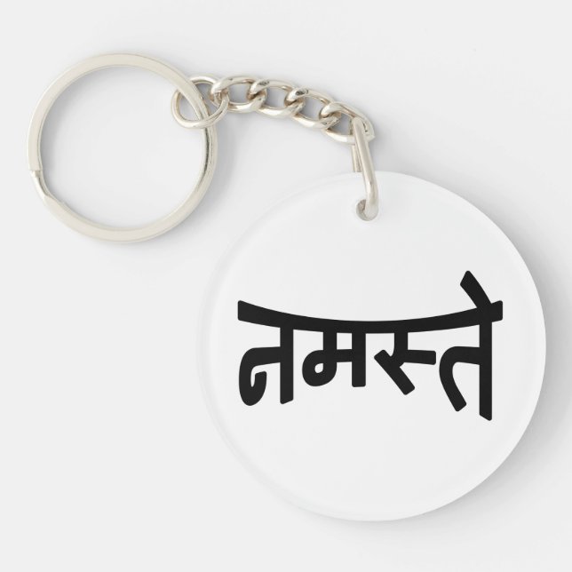 Namaste (न म स् ते) - Devanagari-skript (Framsidan)
