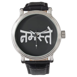 Namaste (न म स् ते) - Devanagari-skript Armbandsur