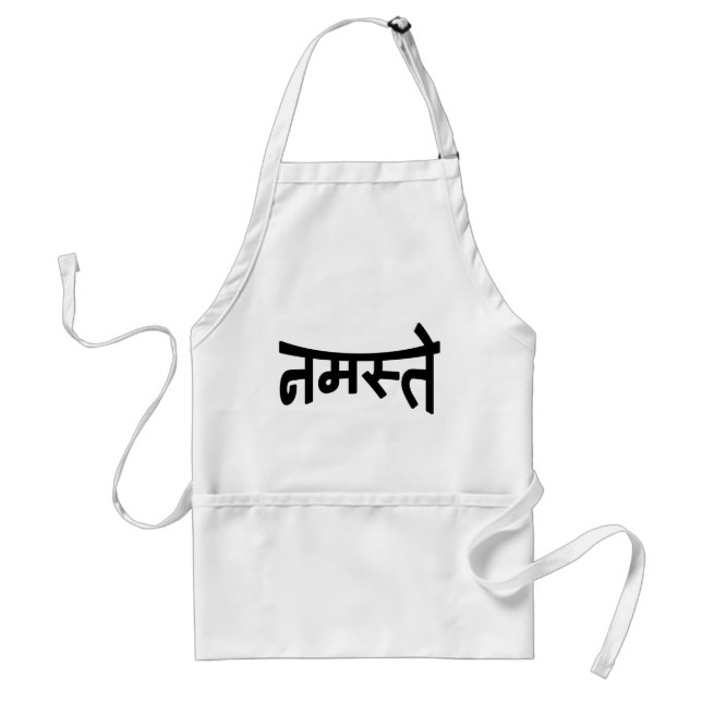 Namaste (न म स् ते) - Devanagari-skript Förkläde (Framsidan)