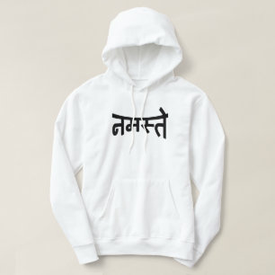 Namaste (न म स् ते) - Devanagari-skript Hoodie